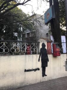 Leena Kejriwal's silhouette aims at raising the issue of human trafficking