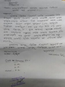 abdul-Indians azerbaijan bengal engineer birbhum