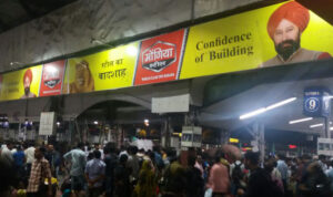 Gunwant Singh Saluja Mongia Iron & Steel Giridih Brand sponge factory pollution