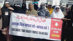 triple talaq bill muslim women jaipur