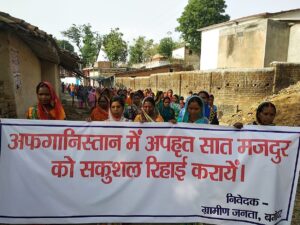 abduction afghanistan jharkhand iraq isis