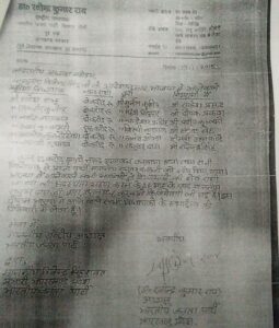 BJP Bribe Amit Shah JVM Babulal Marandi MLAs