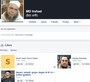 mandsaur rape madhya pradesh fake id rajiya bano md irshad