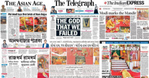 ram temple mandir ayodhya narendra modi