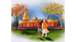 ram temple mandir ayodhya narendra modi