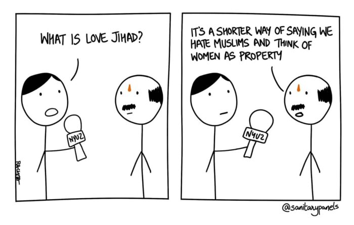 love jihad bill women rights inter-faith marriage hindu muslim