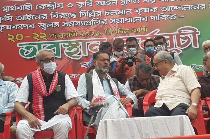 farmers protest kisan republic day parade aikscc kolkata bengal