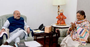 vasundhara raje bjp bengal election rajasthani diaspora Mamata Banerjee