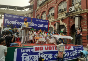 farmers no vote to bjp bengal elections