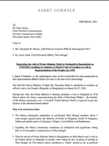 pm modi's bangladesh visit matua bengal elections Matuas Orakandi Saket Gokhale