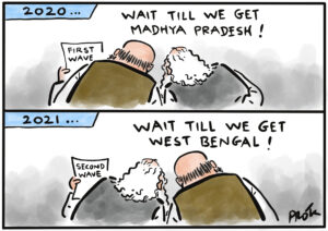 CPM big rallies CPIM TMC BJP BENGAL ELECTION COMMISSION