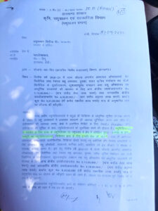 झारखंड कोरोना योद्धा jharkhand corona yoddha covid-19 adhikari