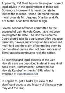 jain hawala scam jagdeep dhankar west bengal governor