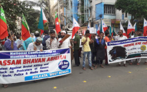 assam killings horror bengali muslims kolkata