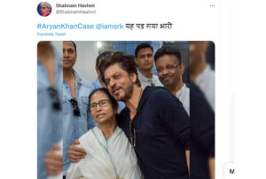 shahrukh khan aryan arrest mamata banerjee NCB West Bengal