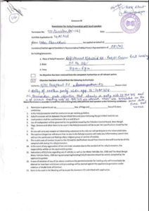 abhishek banerjee tmc babul supriyo ballygunge bypoll