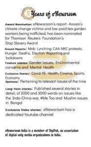 enewsroom India fewcents support contribute independent media Donate