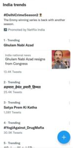 tribal chief minister hemant soren jharkhand mining lease