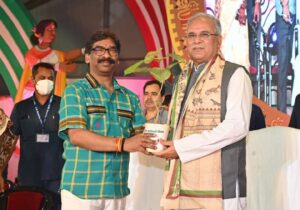 world tribal day president of india prime minister cm indigenous peoples jharkhand