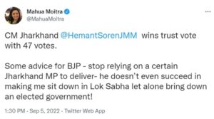 hemant soren govt wins trust vote jharkhand JMM BJP