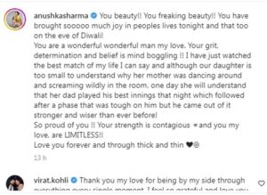 vrat kohli anushka sharma india pakistan t20 cricket match world cup