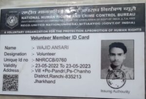 ranchi lynching garhwa police killing wajid ansari