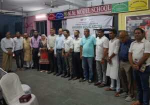 Muslims in higher education ucc