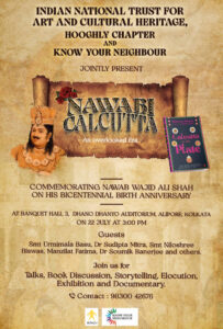 nawab wajid ali shah calcutta