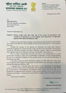 bjp mp ramesh bidhuri terrorist muslim danish ali