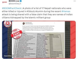 israel-palestine-conflict india disinformation capital of world gaza hamas fake