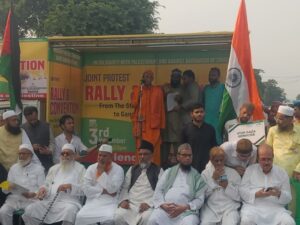 friends of palestine israel in genocide hamas gaza