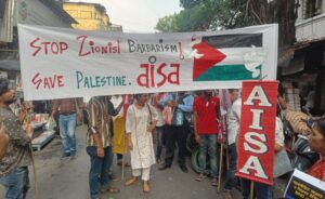 israel hamas war genocide gaza palestine children