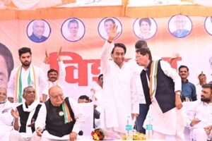 madhya pradesh assembly election kamal nath and congress