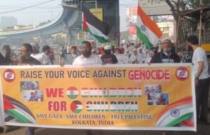 children rally for palestine gaza israeli boycott movement