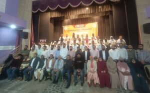 doctors neet 2023 bengal medical colleges student