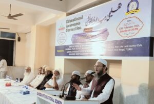 Zaki Ahmed Madni speaks on the occasion