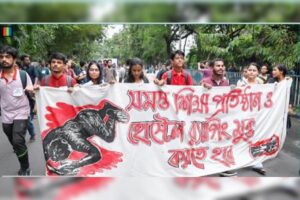 jadavpur university ragging foucault campus culture