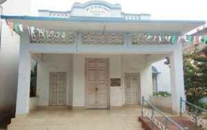 sir jc bose university giridih koderma jharkhand