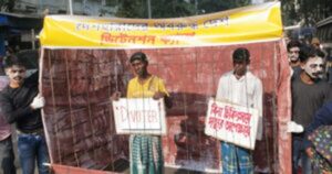 indian muslims and citizenship caa car 2024