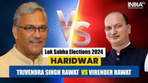 Uttarakhand Lok Sabha Elections 2024 BJP Congress 