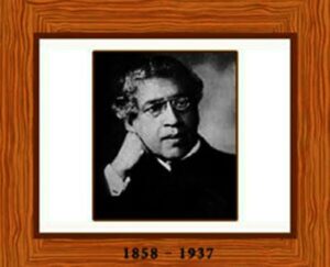 giridih's educational transformation university mla sudivya sonu