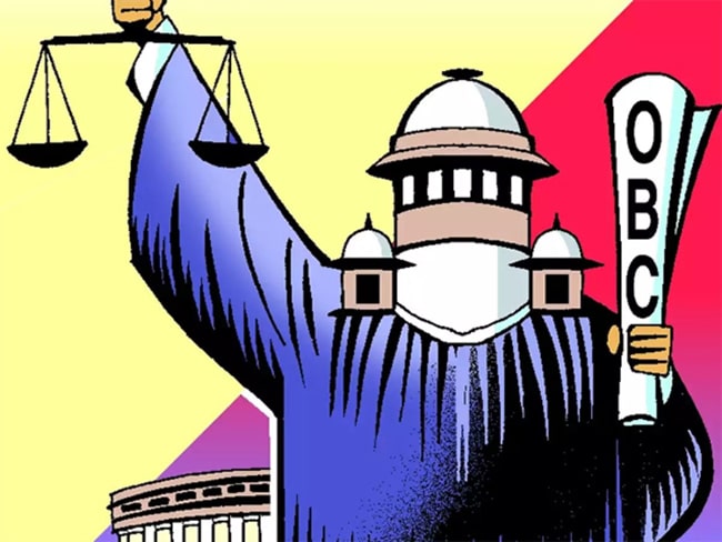 obc west bengal muslim community reservation jobs