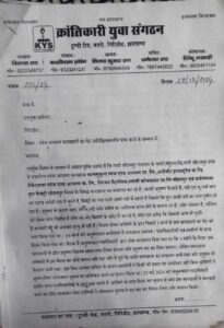 12-hour work culture murthy subrahmanyan labour pollution