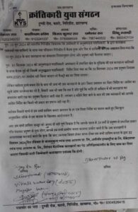 12-hour work culture murthy subrahmanyan labour pollution