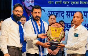 mp chandrashekhar aazad samaj party bhim army hate Pahalgam attack