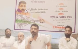 आज़ाद समाज पार्टी चंद्रशेखर आज़ाद गोदी मीडिया कोलकाता भीम आर्मी Bhim Army Chandrashekhar Azad