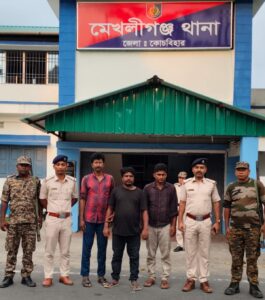 Bengali Muslims migrant workers Bangladesh Bangla