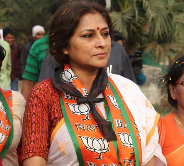 Rape, Rupa, Bengal, BJP