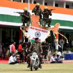 Independence Day celebration