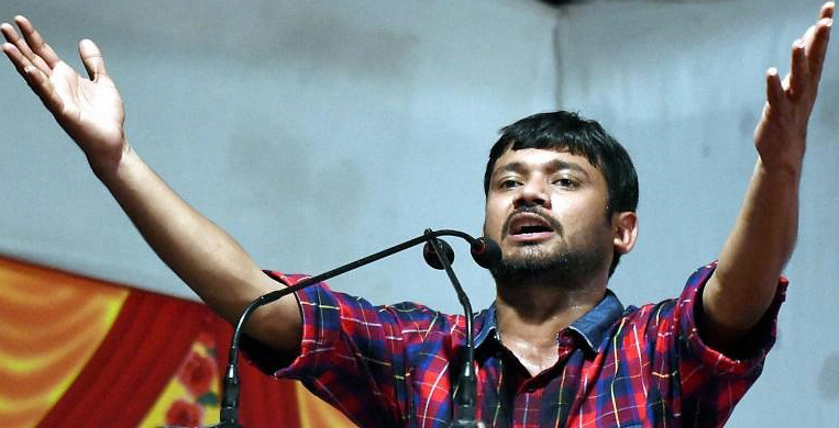 Kanhaiya Kumar, Jadhavpur,Kolkata